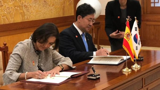 España y Corea del Sur firman un acuerdo para reforzar la cooperación en materia de turismo