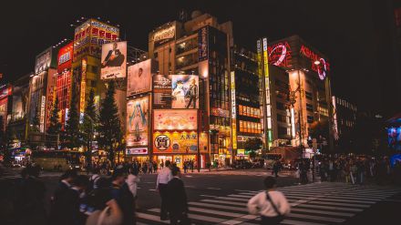 Tokio recibe 2021 con diferentes inauguraciones y novedades