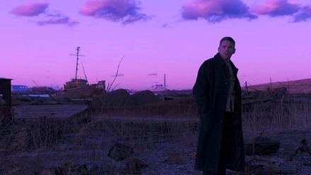 El reverendo (First Reformed)