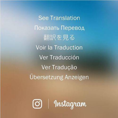 Instagram ya tiene traductor automático