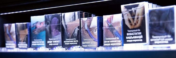 1 de cada 5 adultos sigue atrapado en la adicción al tabaco mientras los jóvenes caen en la trampa del vaper