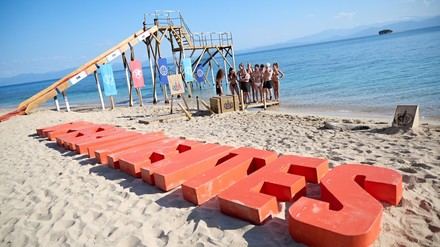 Nuevas sorpresas y juegos en la gala de 'Supervivientes. Tierra de Nadie' este martes