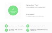 WhatsApp Web en tu ordenador